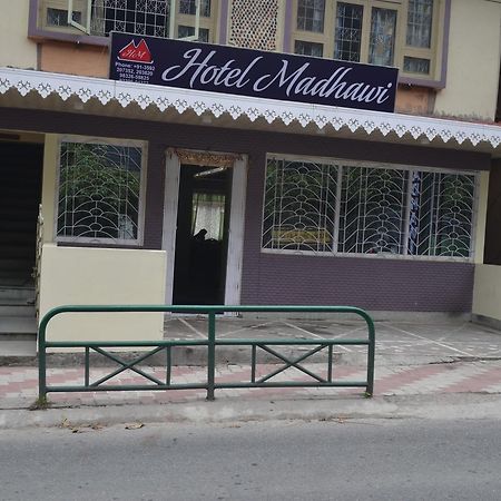 Hotel Madhawi Gangtok Luaran gambar